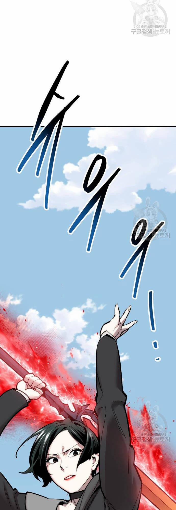 Phá Bỏ Giới Hạn 99 trang 37