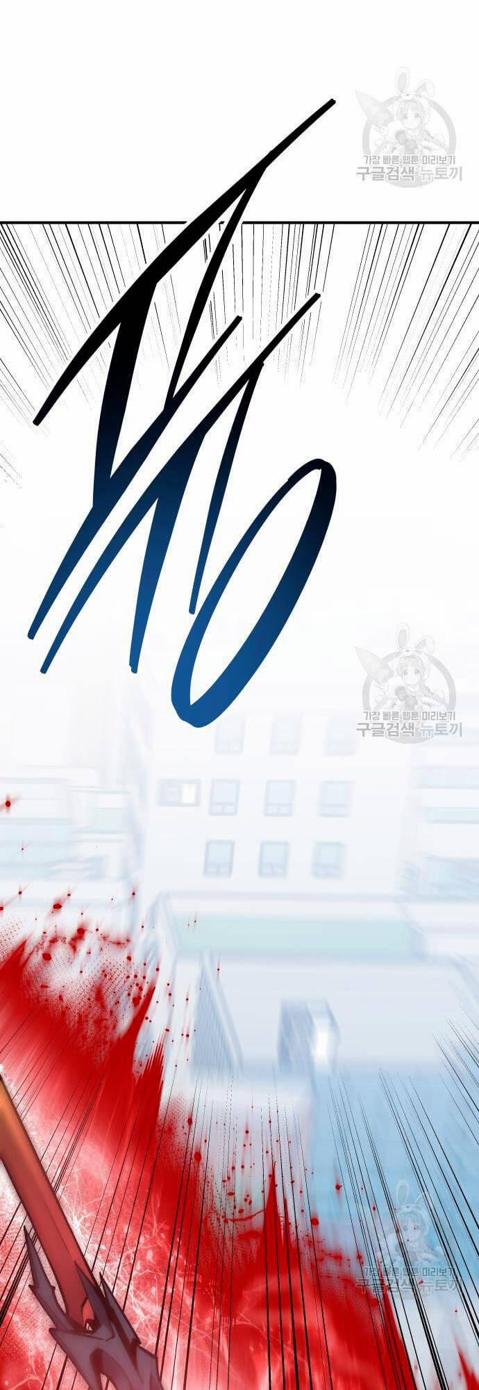 Phá Bỏ Giới Hạn 99 trang 48