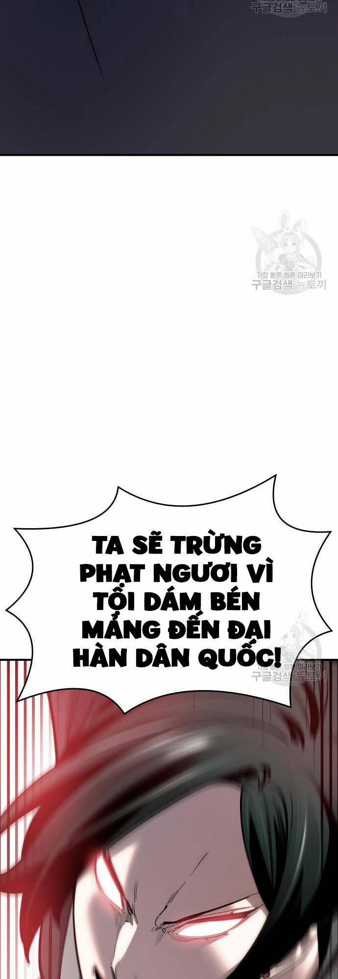 Phá Bỏ Giới Hạn 99 trang 52