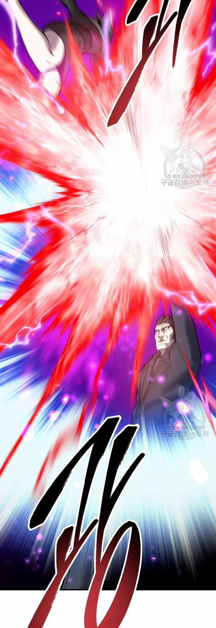 Phá Bỏ Giới Hạn 99 trang 54