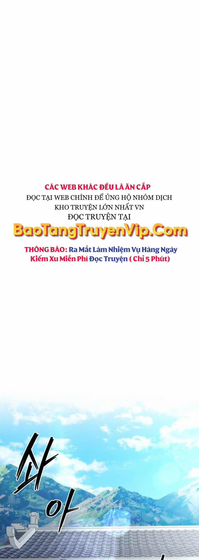 Phá Công Kiếm Đế Chương 43 Trang 1