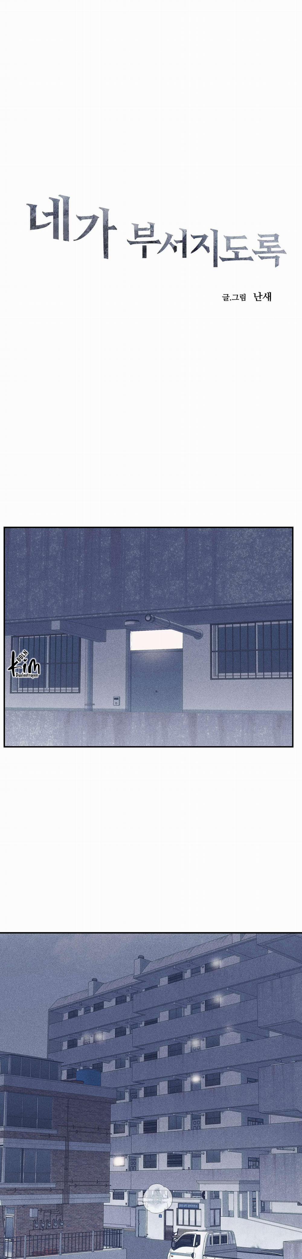 PHÁ NÁT EM 4 trang 1