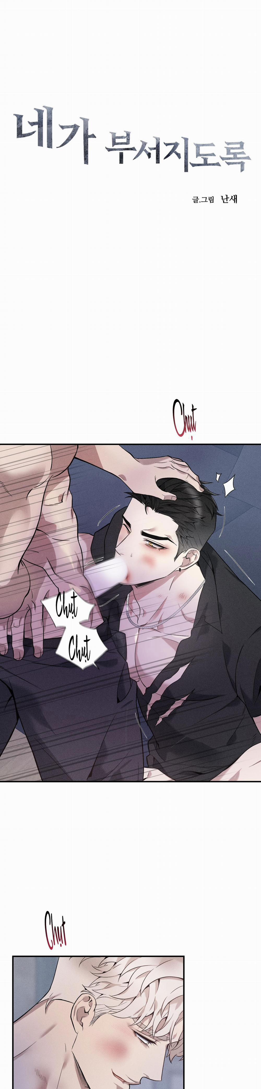 PHÁ NÁT EM 7 trang 1