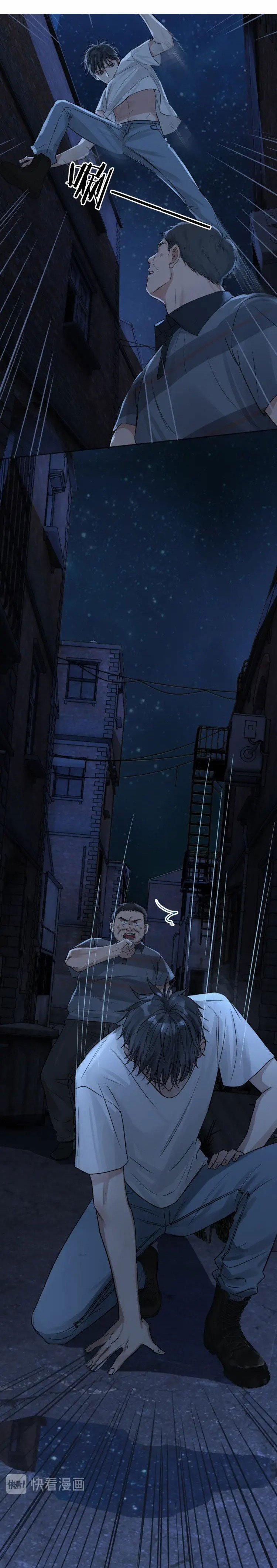 Phá Vân 2: Thôn Hải 19 trang 18