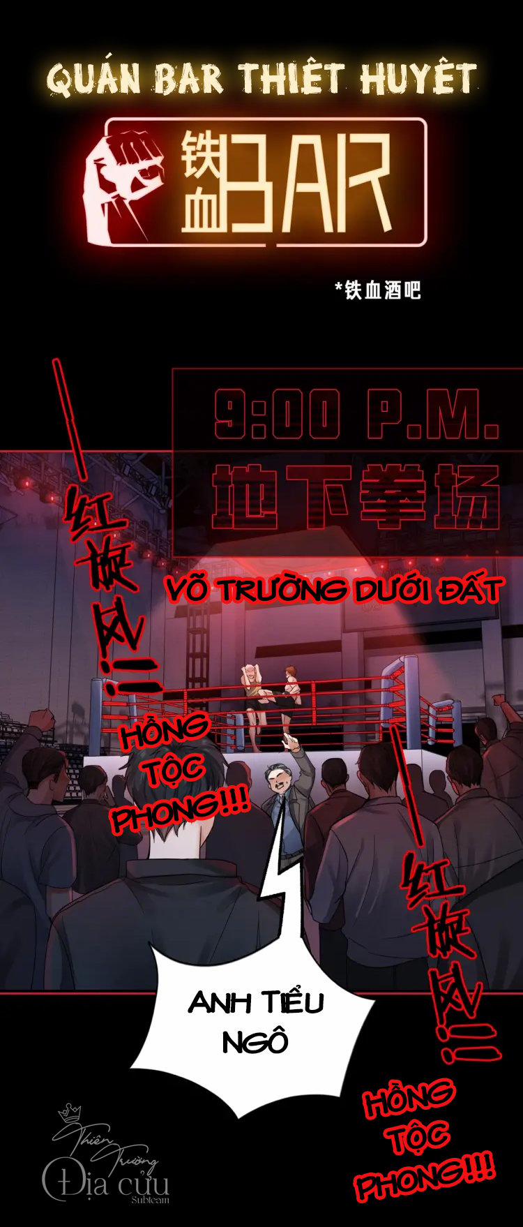 Phá Vân 2: Thôn Hải 2 trang 4