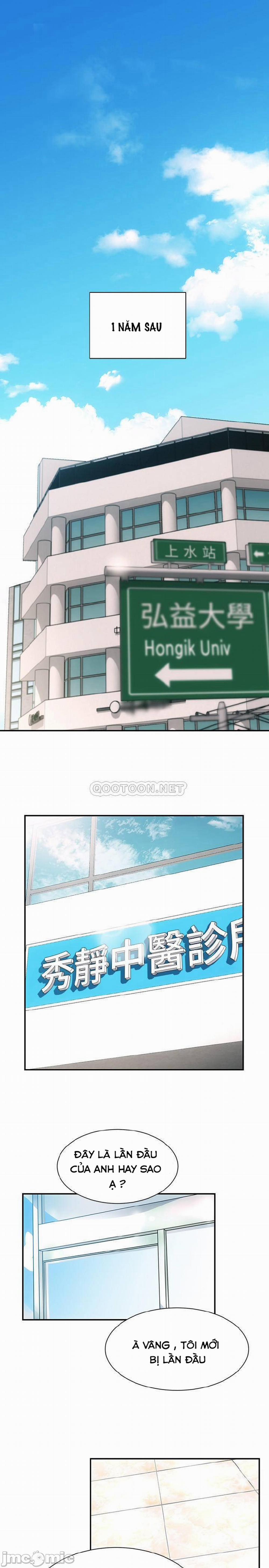 Phẩm Giá Em Dâu 1 trang 43