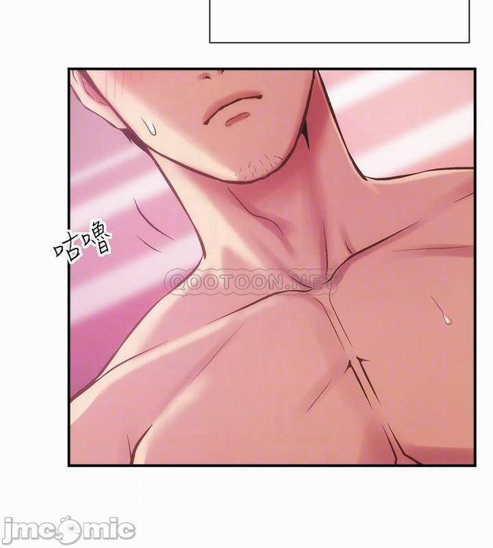 Phẩm Giá Em Dâu 14 trang 10