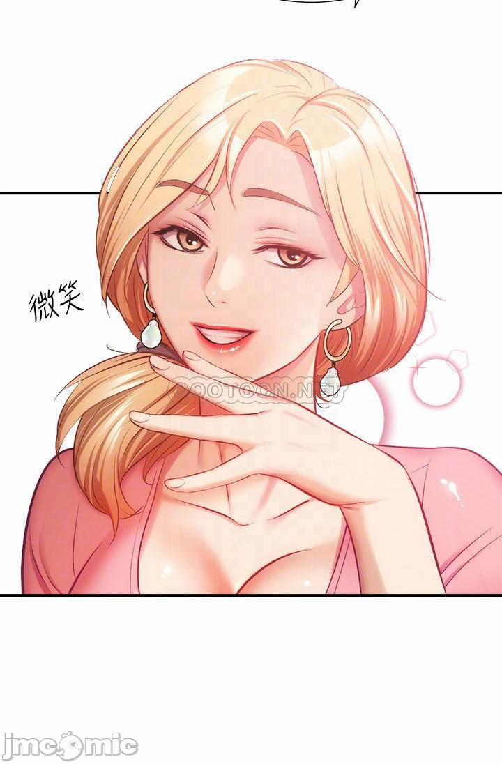 Phẩm Giá Em Dâu 19 trang 2