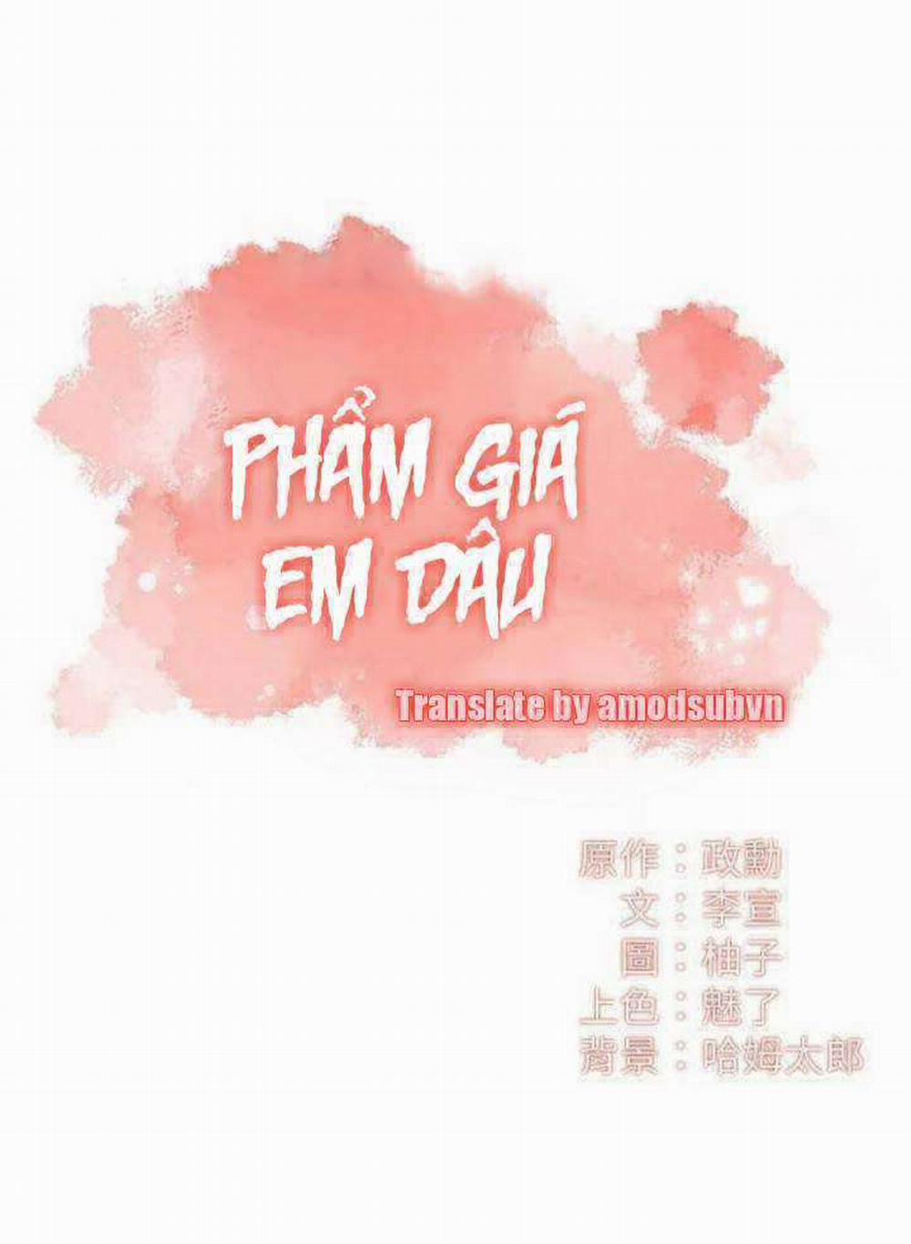 Phẩm Giá Em Dâu 40 trang 4