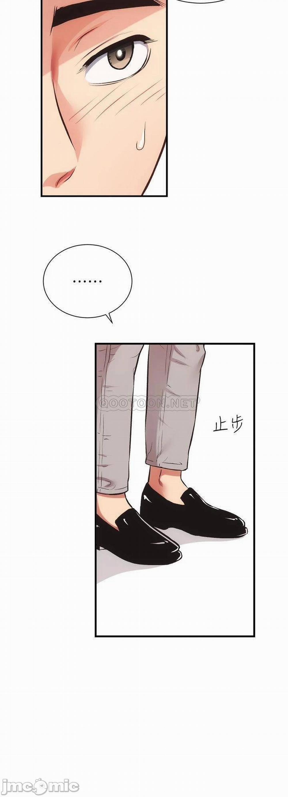 Phẩm Giá Em Dâu 46 trang 20