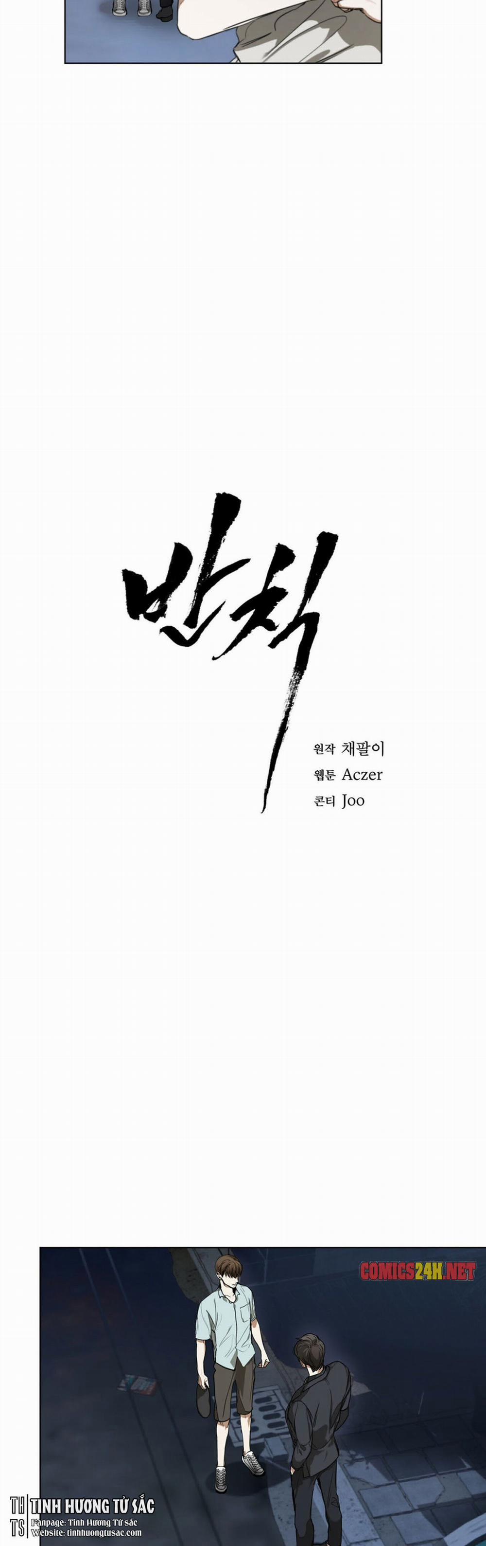 Phạm Luật 11 trang 8