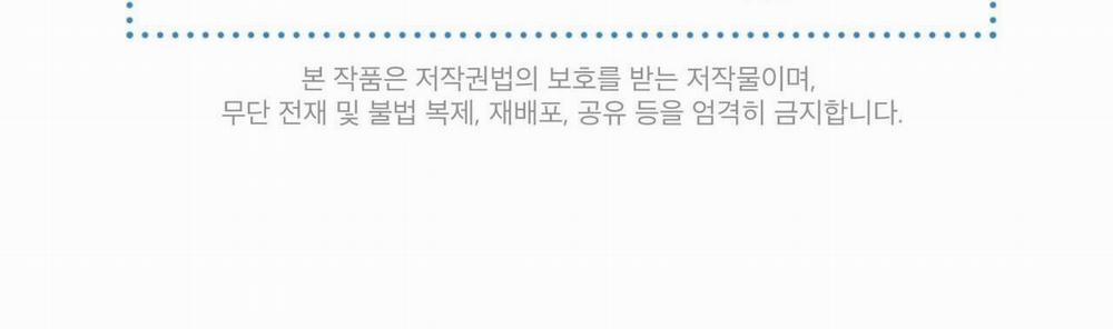 Phạm Luật 44 trang 123