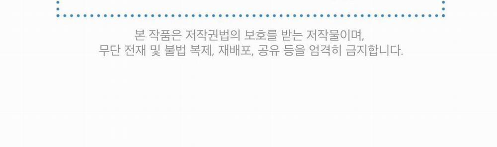 Phạm Luật 50 trang 123