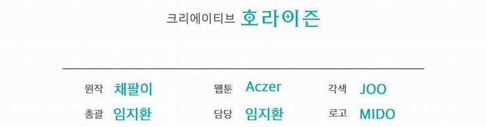 Phạm Luật 55 trang 122