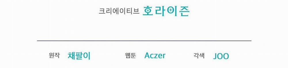 Phạm Luật 60 trang 85