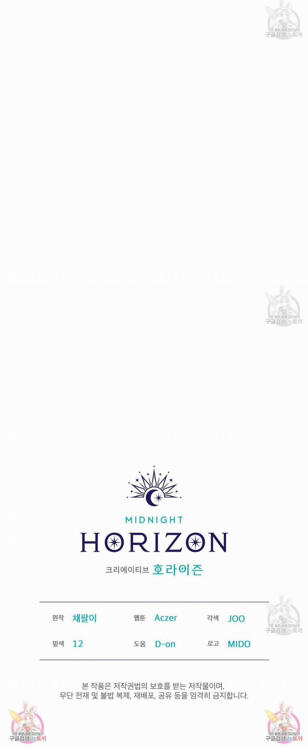 Phạm Luật 61.2 trang 26