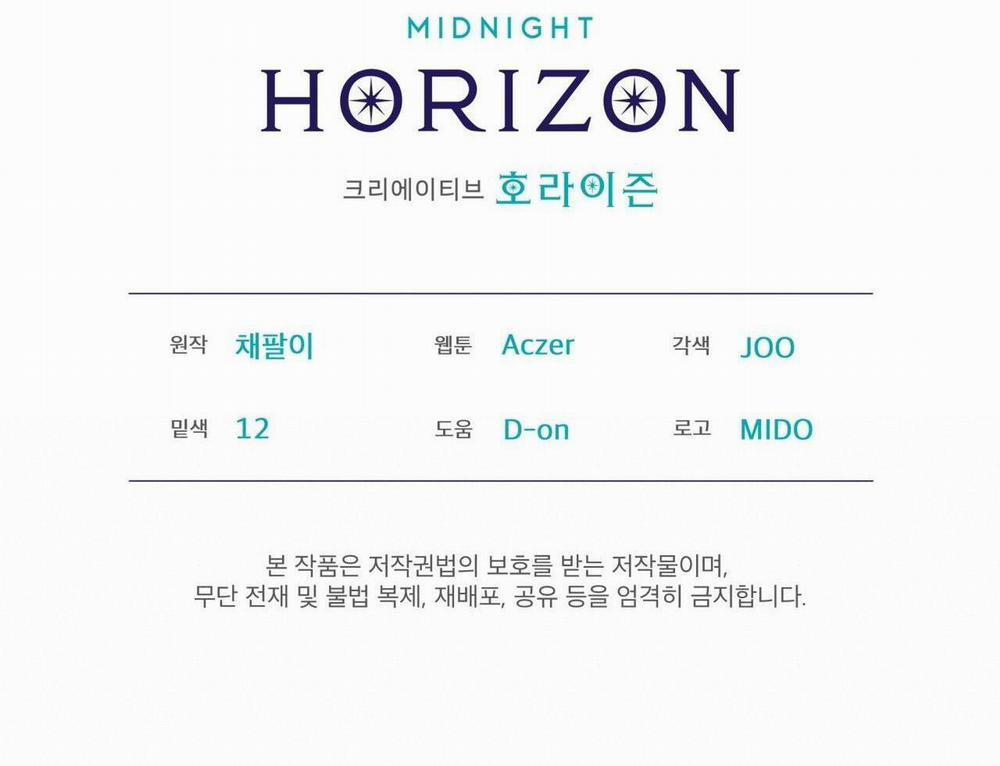 Phạm Luật 63 trang 106