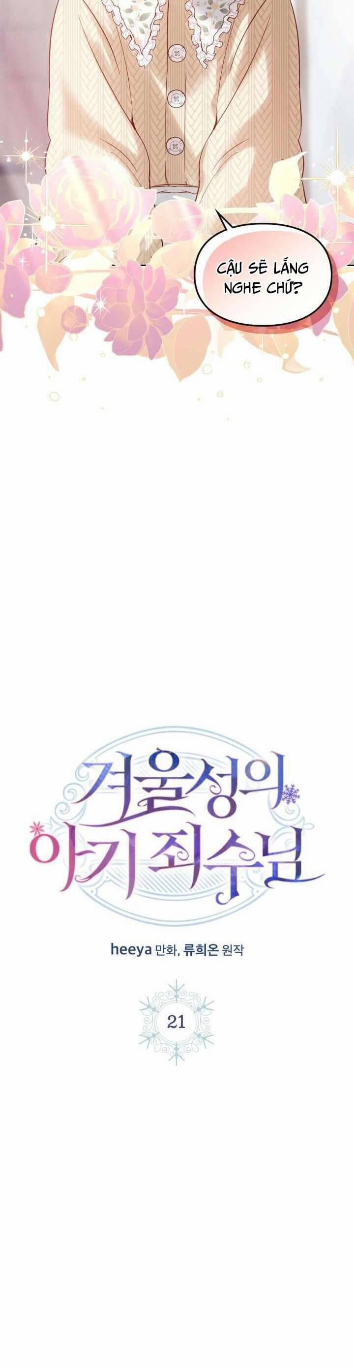 Phạm Nhân Bé Con Của Dinh Thự Mùa Đông 21 trang 12