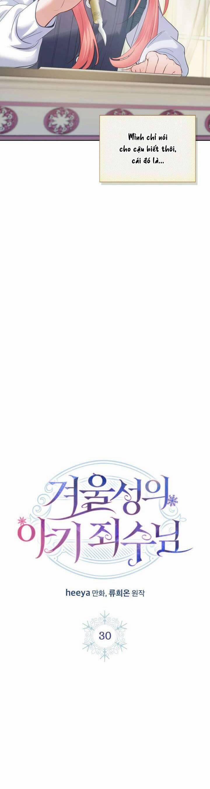 Phạm Nhân Bé Con Của Dinh Thự Mùa Đông 30 trang 8