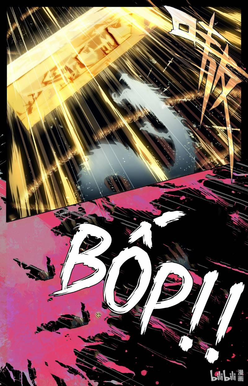 Phàm Nhân Tu Tiên 0 trang 11