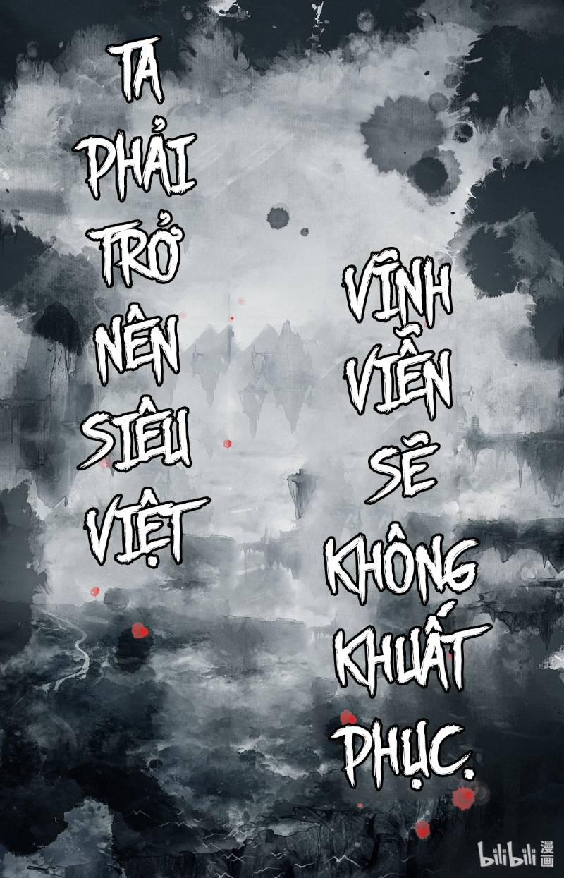Phàm Nhân Tu Tiên 0 trang 15