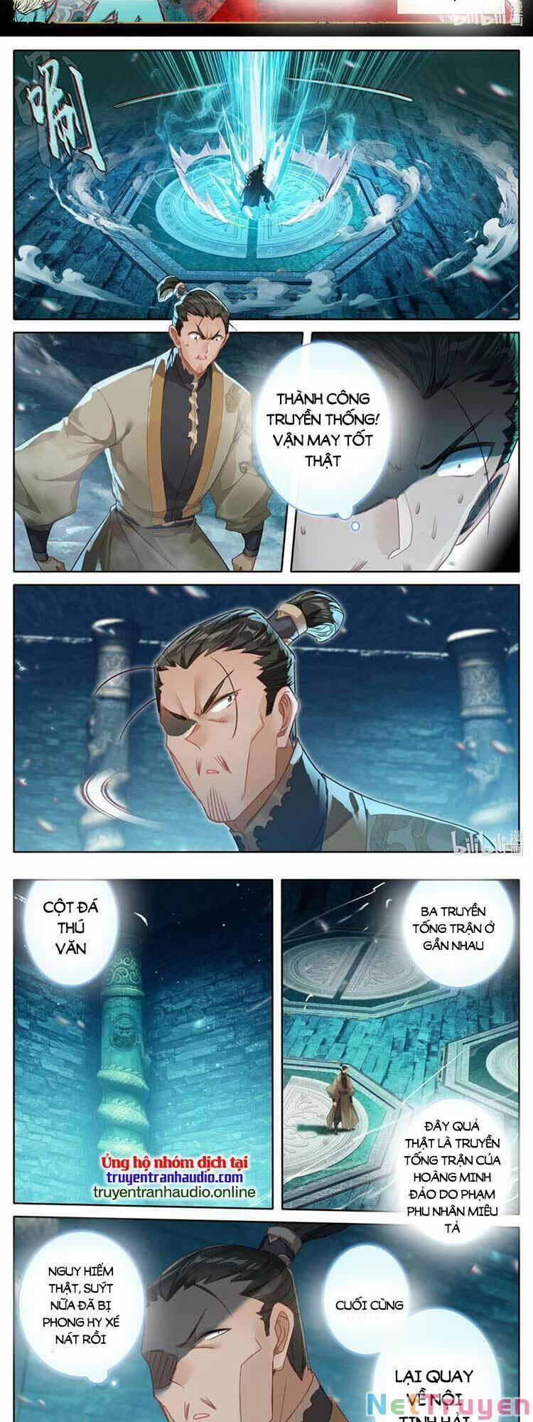 Phàm Nhân Tu Tiên 270 trang 1