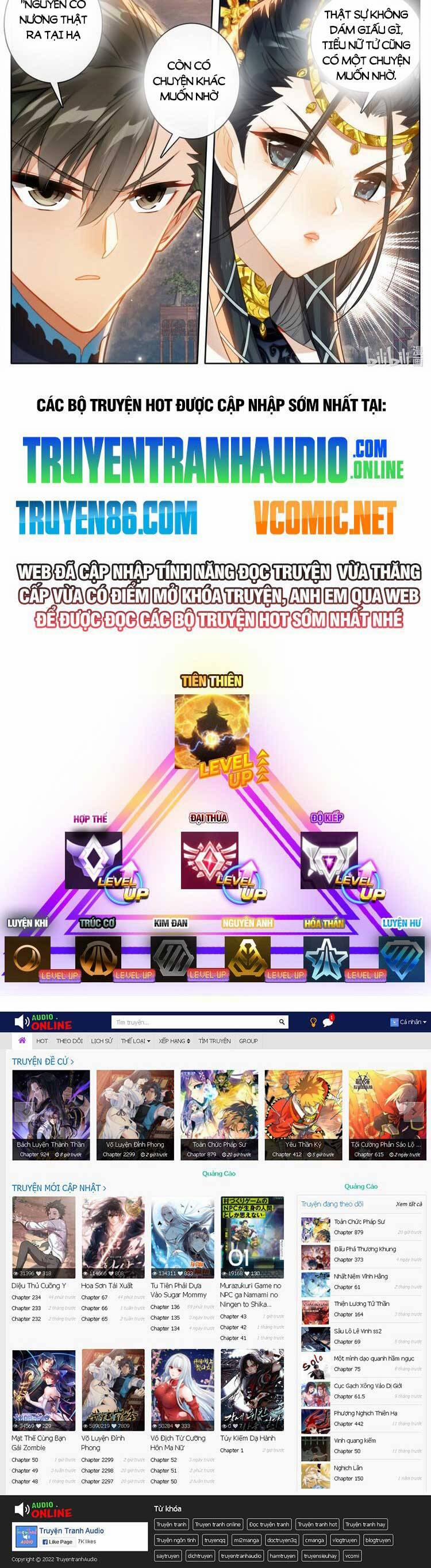 Phàm Nhân Tu Tiên 271 trang 11