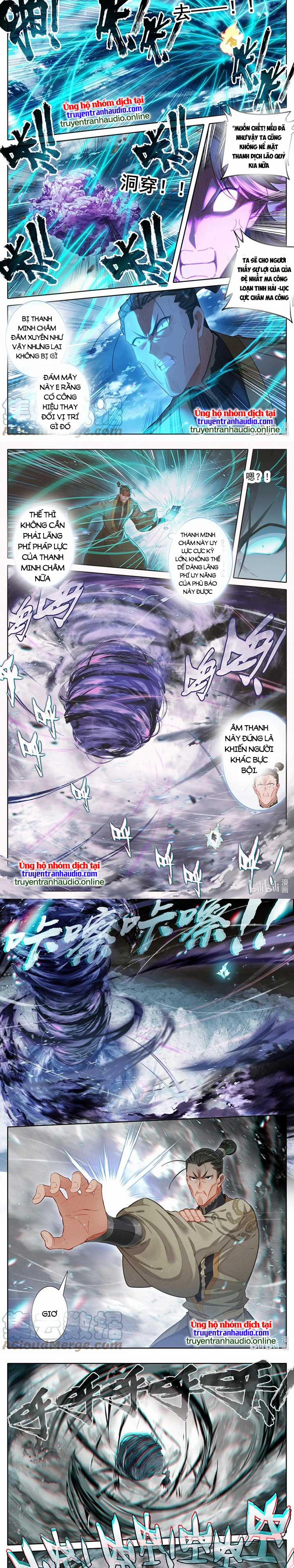 Phàm Nhân Tu Tiên 274 trang 2