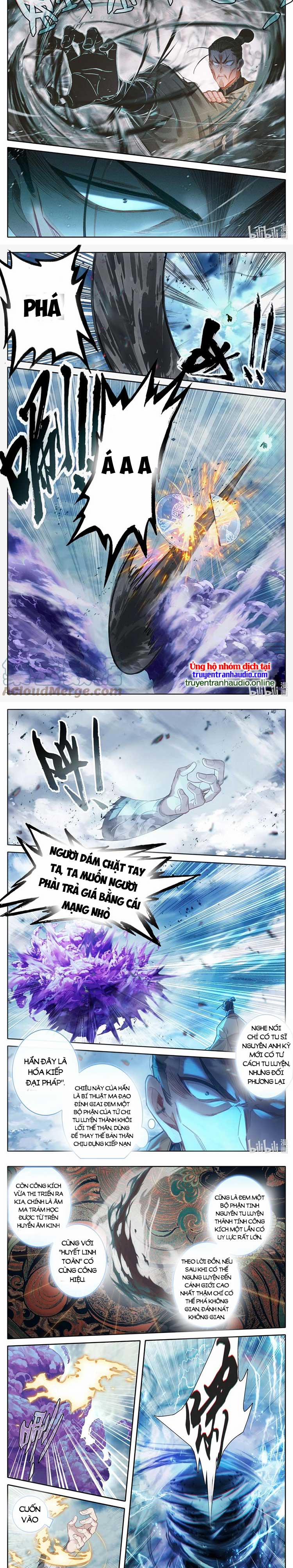 Phàm Nhân Tu Tiên 274 trang 3