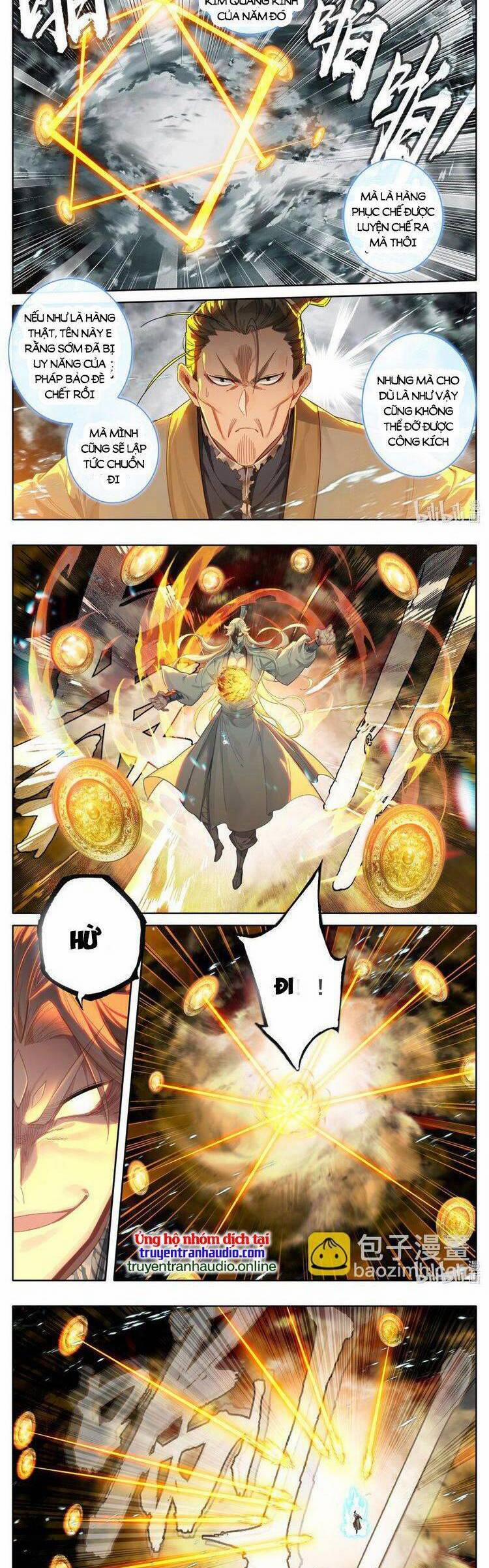 Phàm Nhân Tu Tiên 276 trang 1