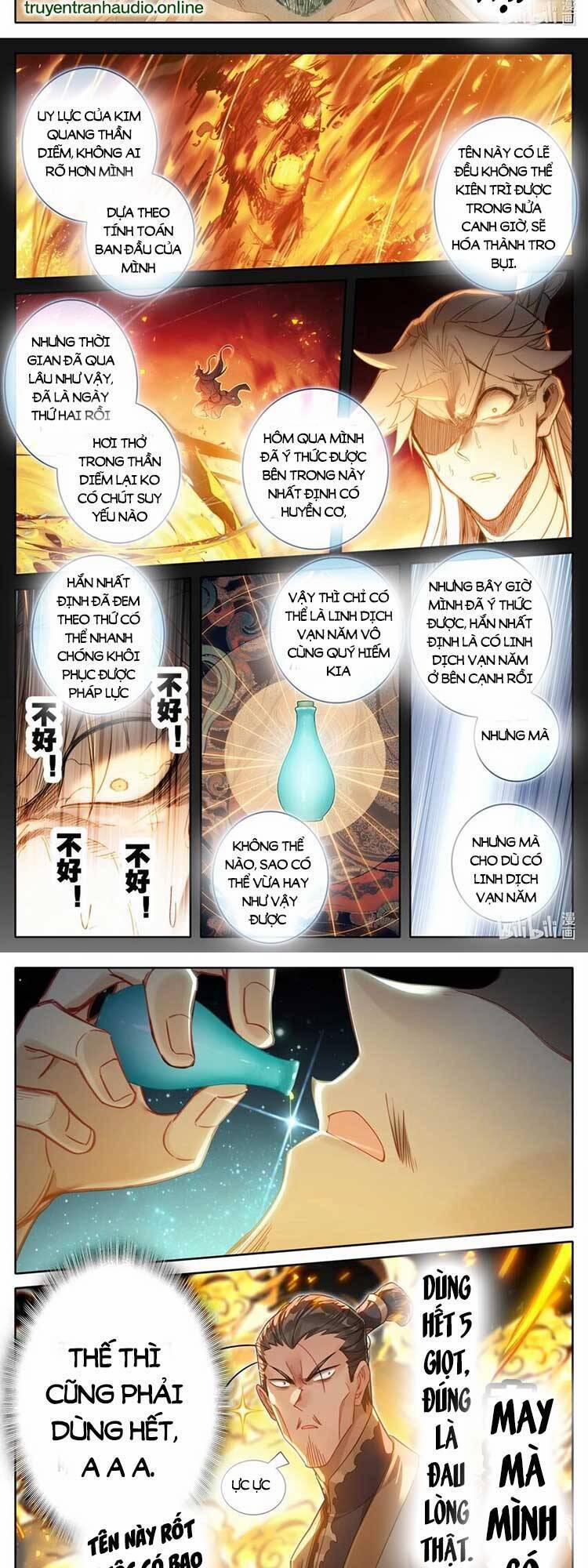 Phàm Nhân Tu Tiên 277 trang 1