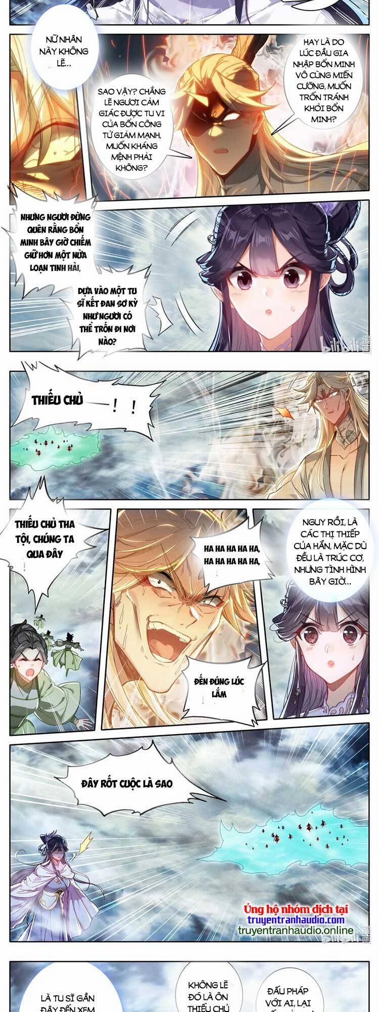Phàm Nhân Tu Tiên 277 trang 3