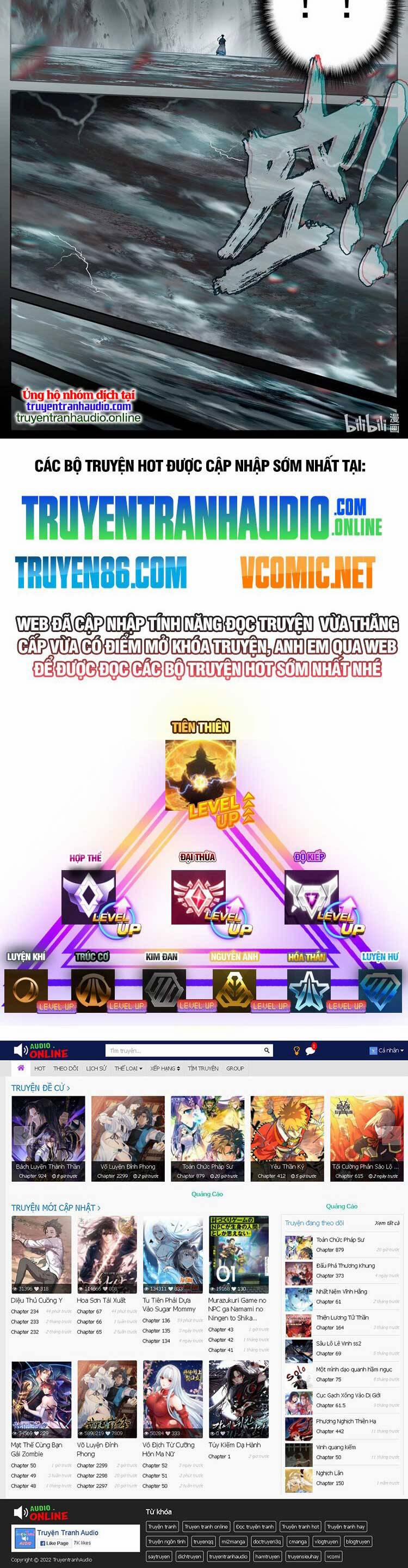 Phàm Nhân Tu Tiên 277 trang 9