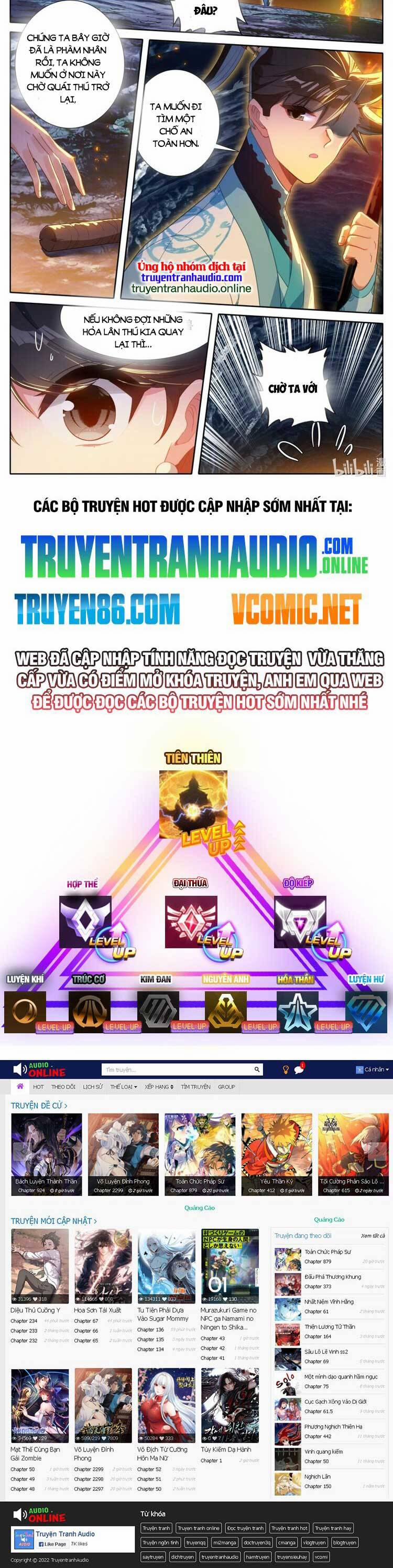 Phàm Nhân Tu Tiên 278 trang 9