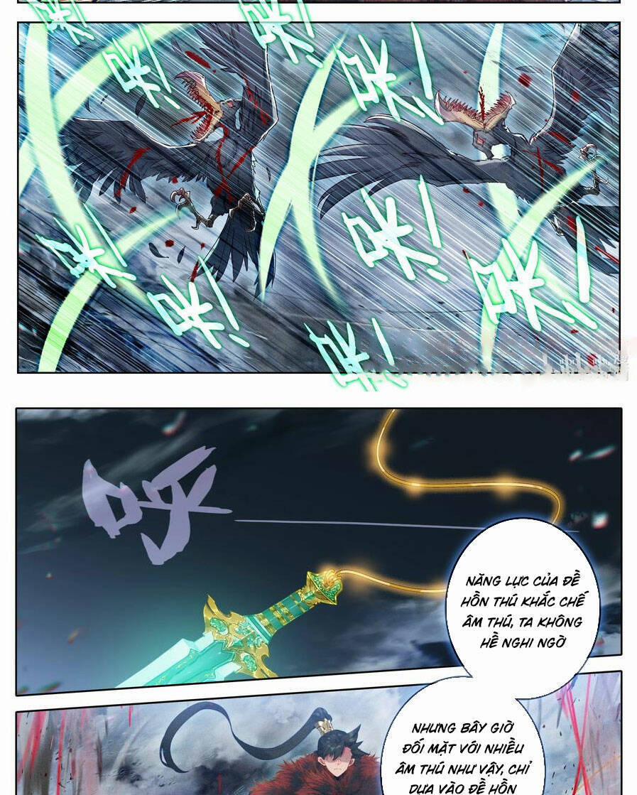 Phàm Nhân Tu Tiên 285 trang 17