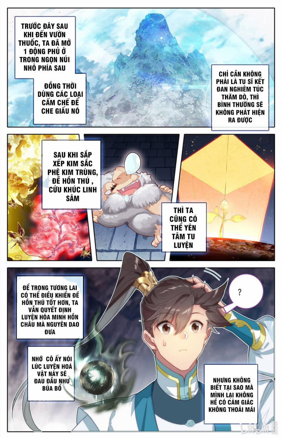 Phàm Nhân Tu Tiên 289 trang 2