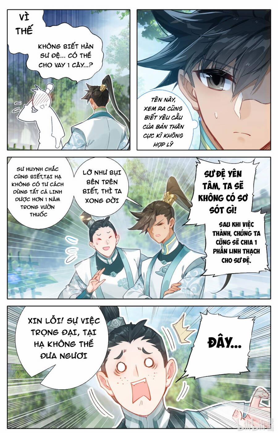 Phàm Nhân Tu Tiên 289 trang 7