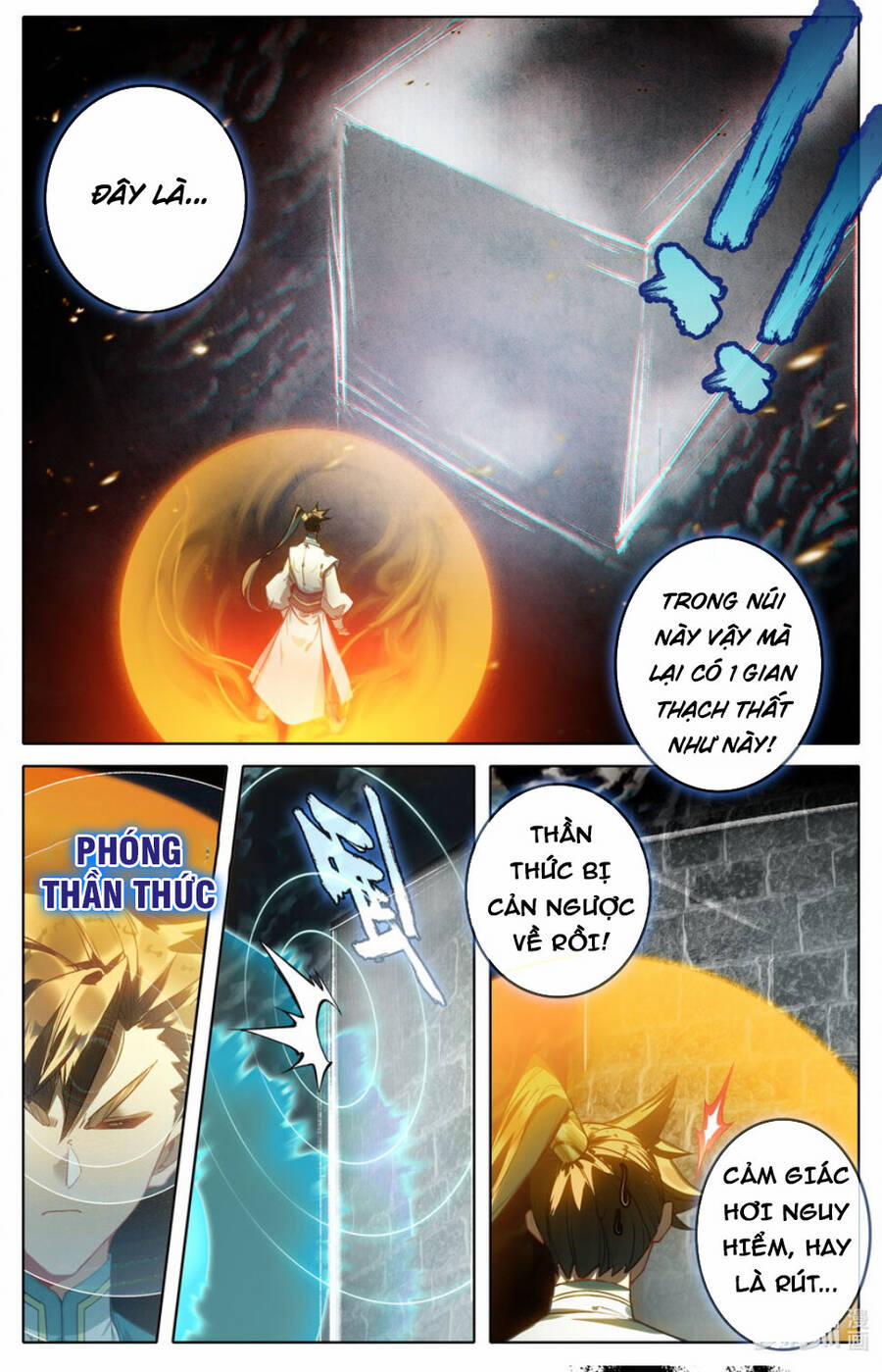 Phàm Nhân Tu Tiên 290 trang 11