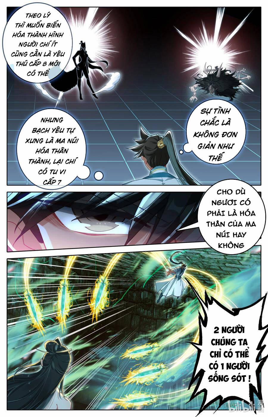 Phàm Nhân Tu Tiên 292 trang 9