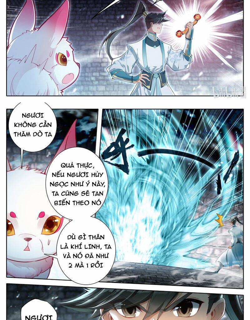 Phàm Nhân Tu Tiên 293 trang 12