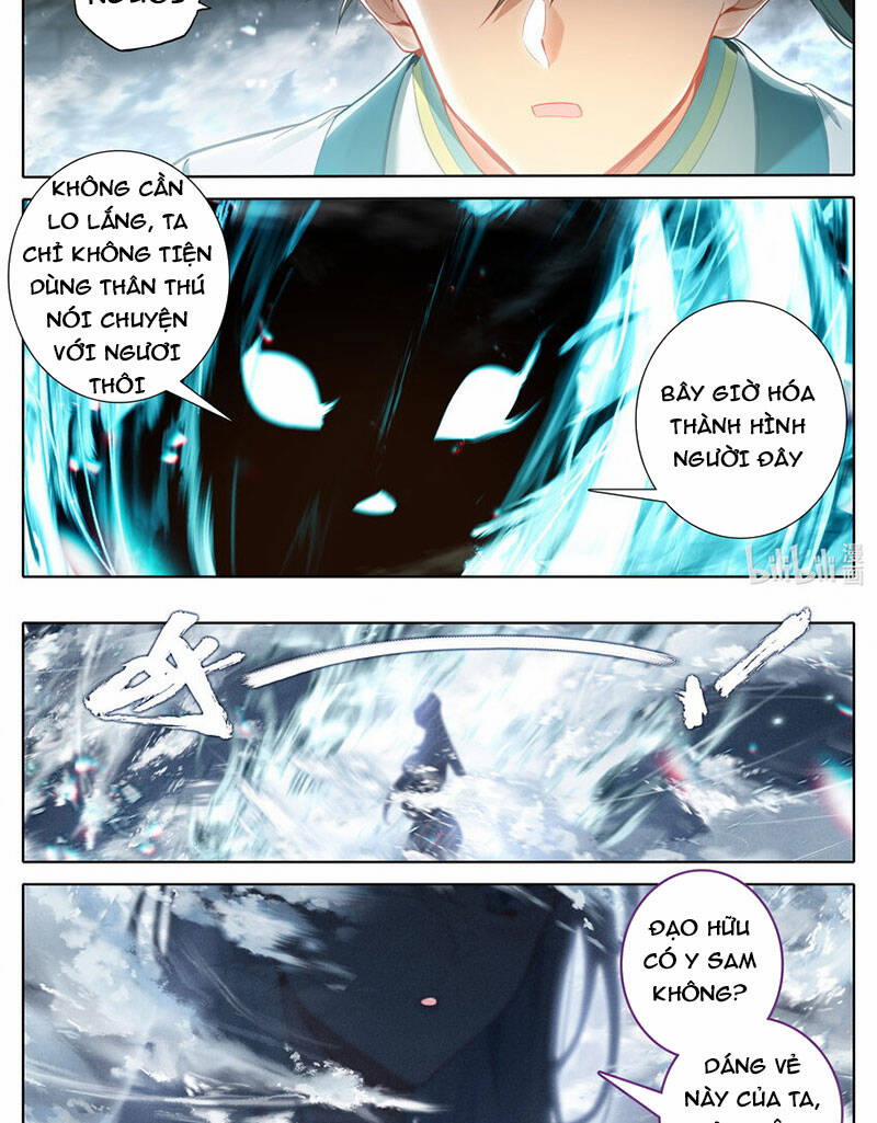 Phàm Nhân Tu Tiên 293 trang 13