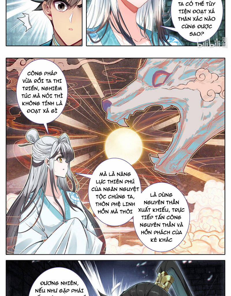Phàm Nhân Tu Tiên 293 trang 17