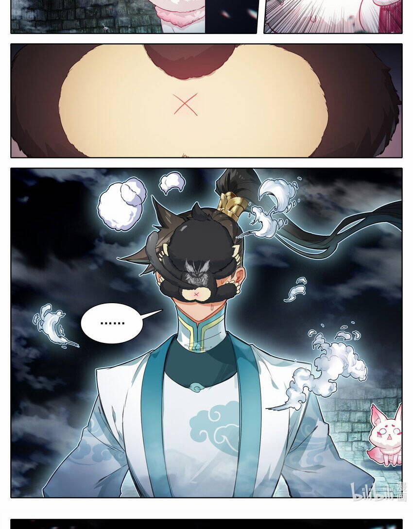 Phàm Nhân Tu Tiên 296 trang 15