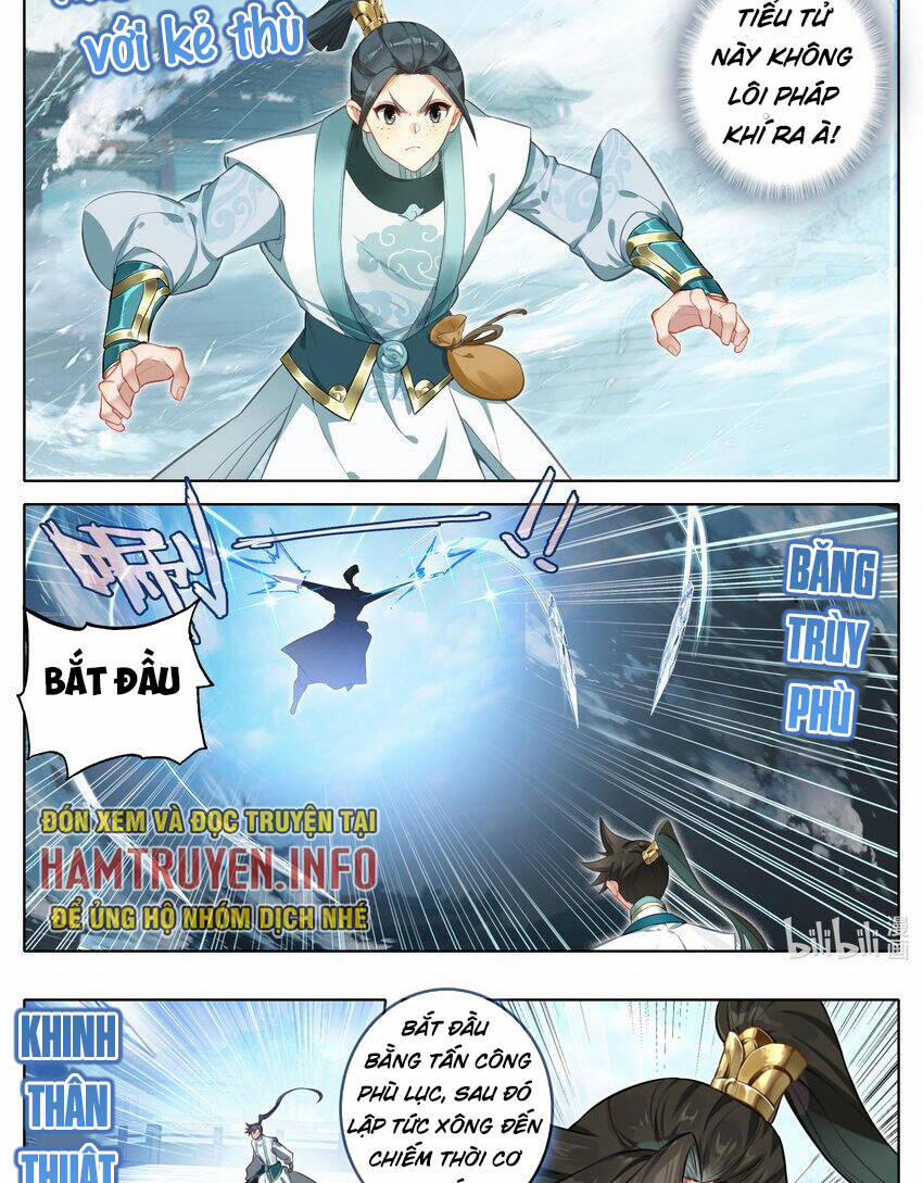 Phàm Nhân Tu Tiên 296 trang 3