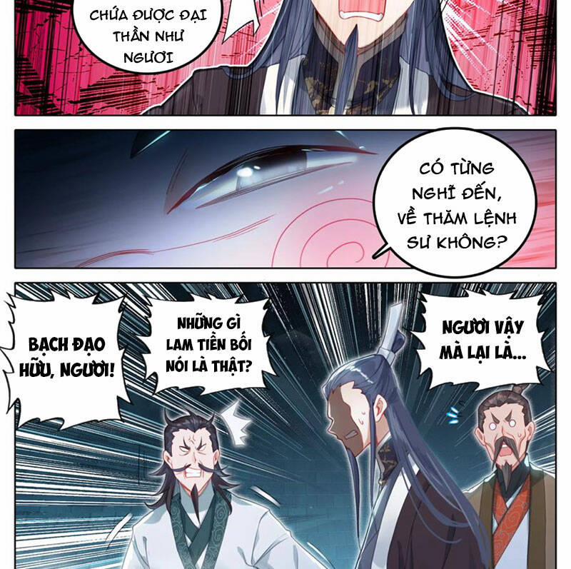 Phàm Nhân Tu Tiên 298 trang 16