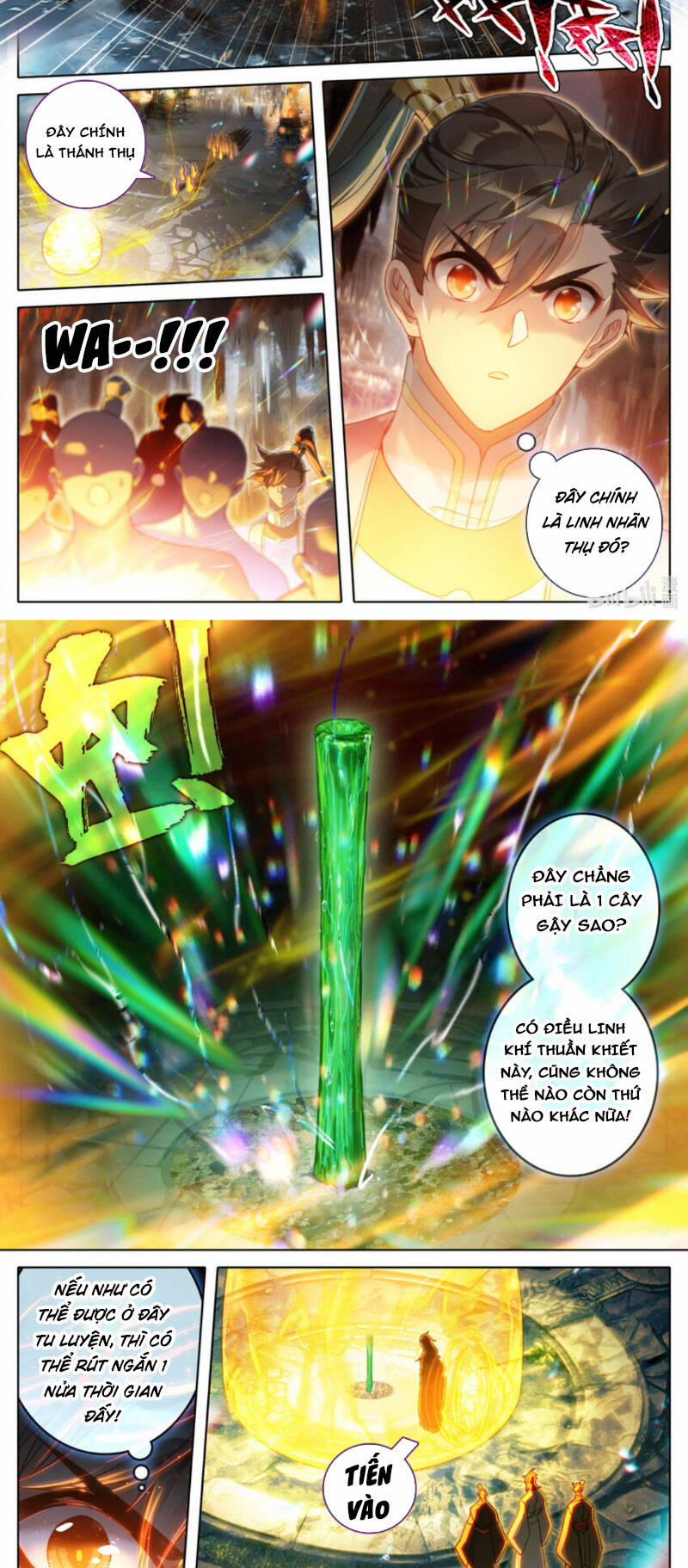 Phàm Nhân Tu Tiên 299 trang 1