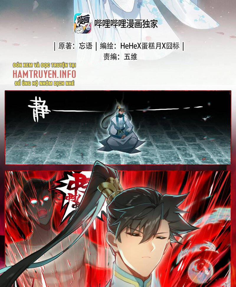 Phàm Nhân Tu Tiên 303 trang 1