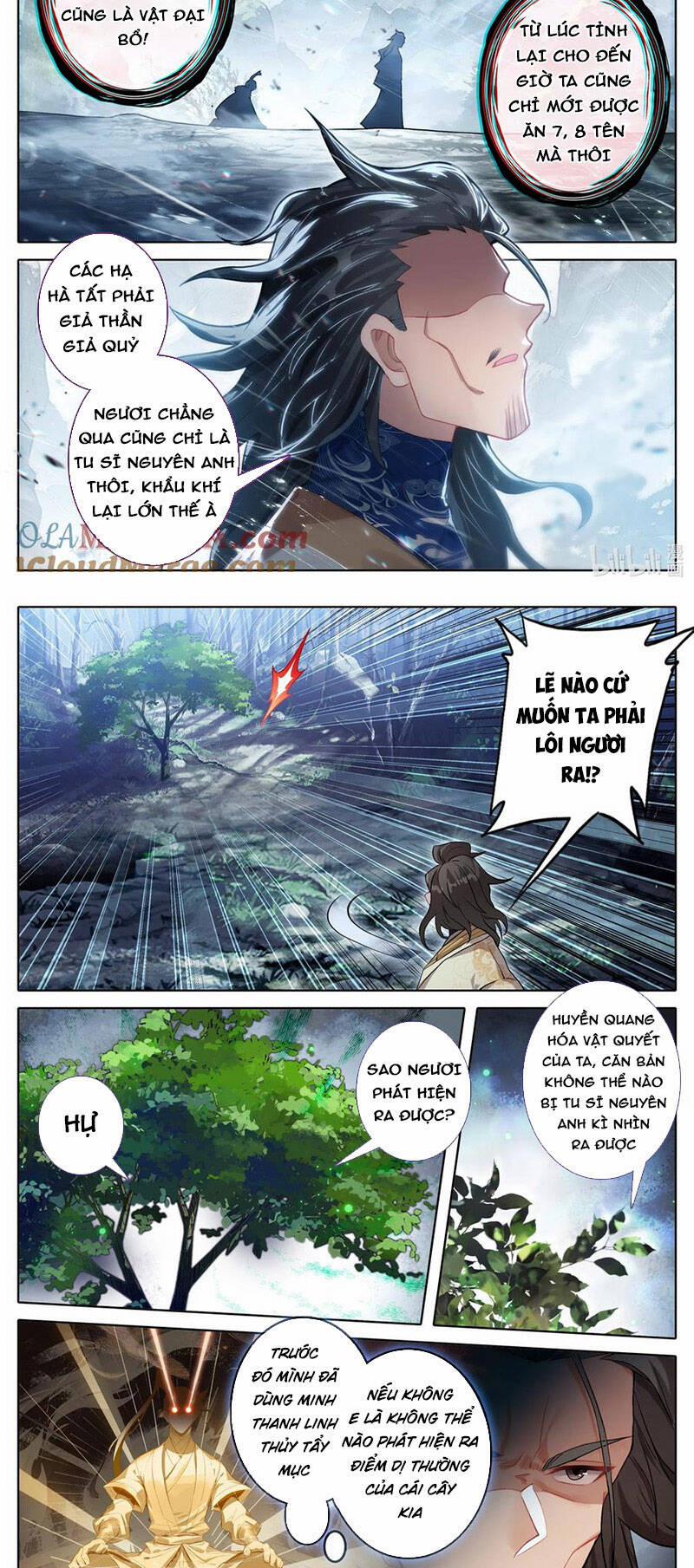 Phàm Nhân Tu Tiên 306 trang 1