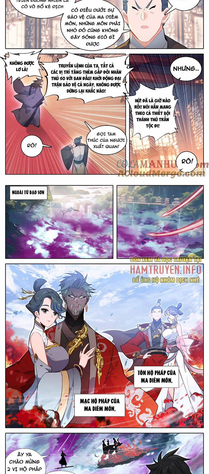 Phàm Nhân Tu Tiên 307 trang 1