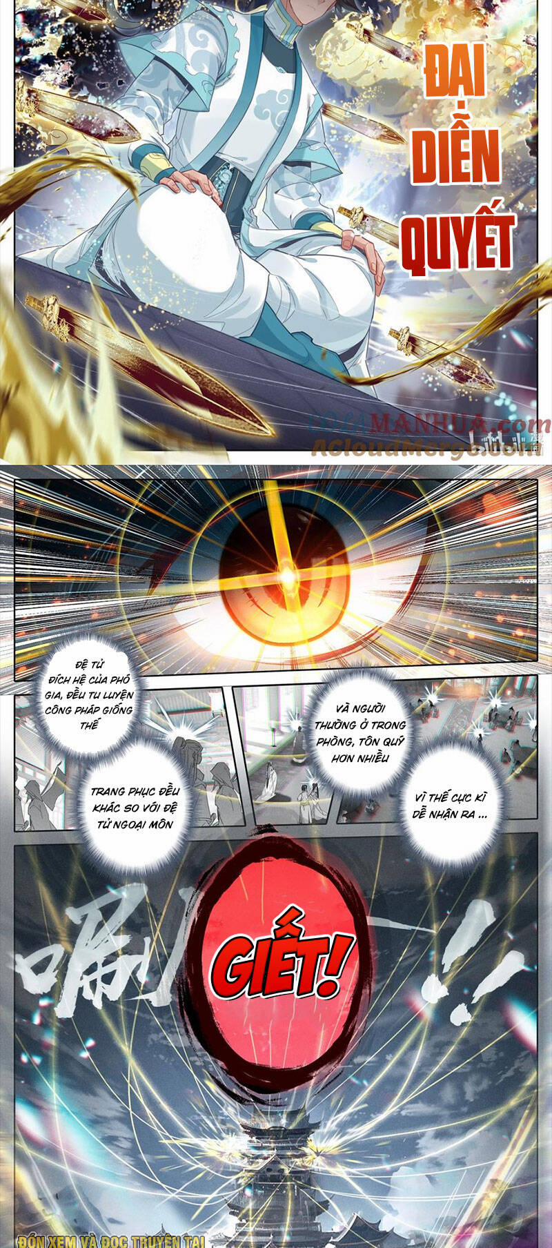 Phàm Nhân Tu Tiên 308 trang 1